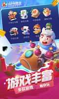 leyu·乐鱼(中国)体育官方网站截图0