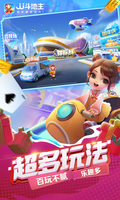 leyu·乐鱼(中国)体育官方网站截图1