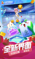 leyu·乐鱼(中国)体育官方网站截图2
