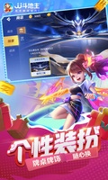 leyu·乐鱼(中国)体育官方网站截图3